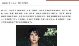 最新娱乐圈爆料 xz,xz事件真相大揭秘！