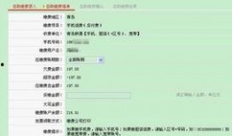 中信银行卡最新爆料,揭秘隐藏福利与潜在风险